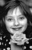 Екатерина Лычева