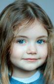 Василиса Сырых-Витевская